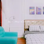 Aura Home Whole French House