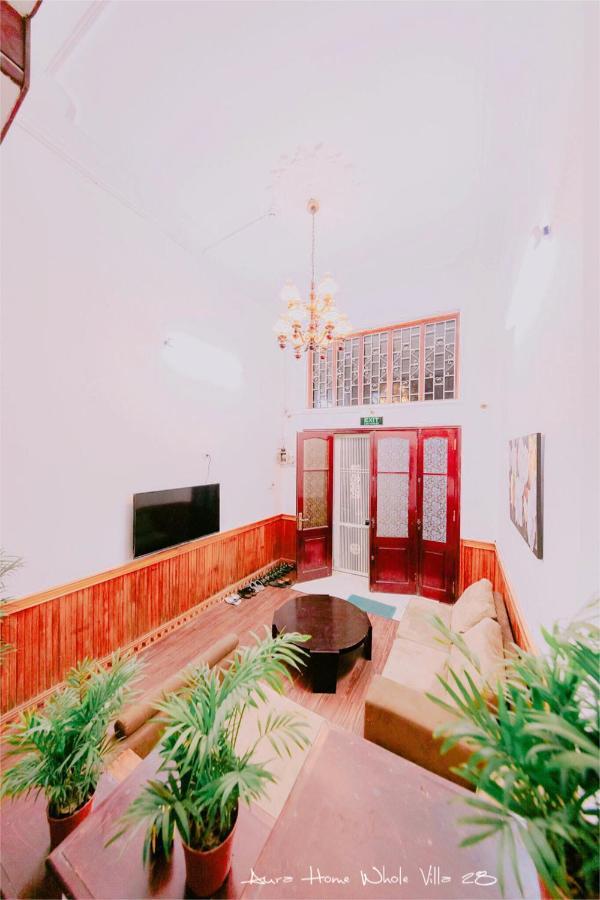Aura Whole French House Apartment *