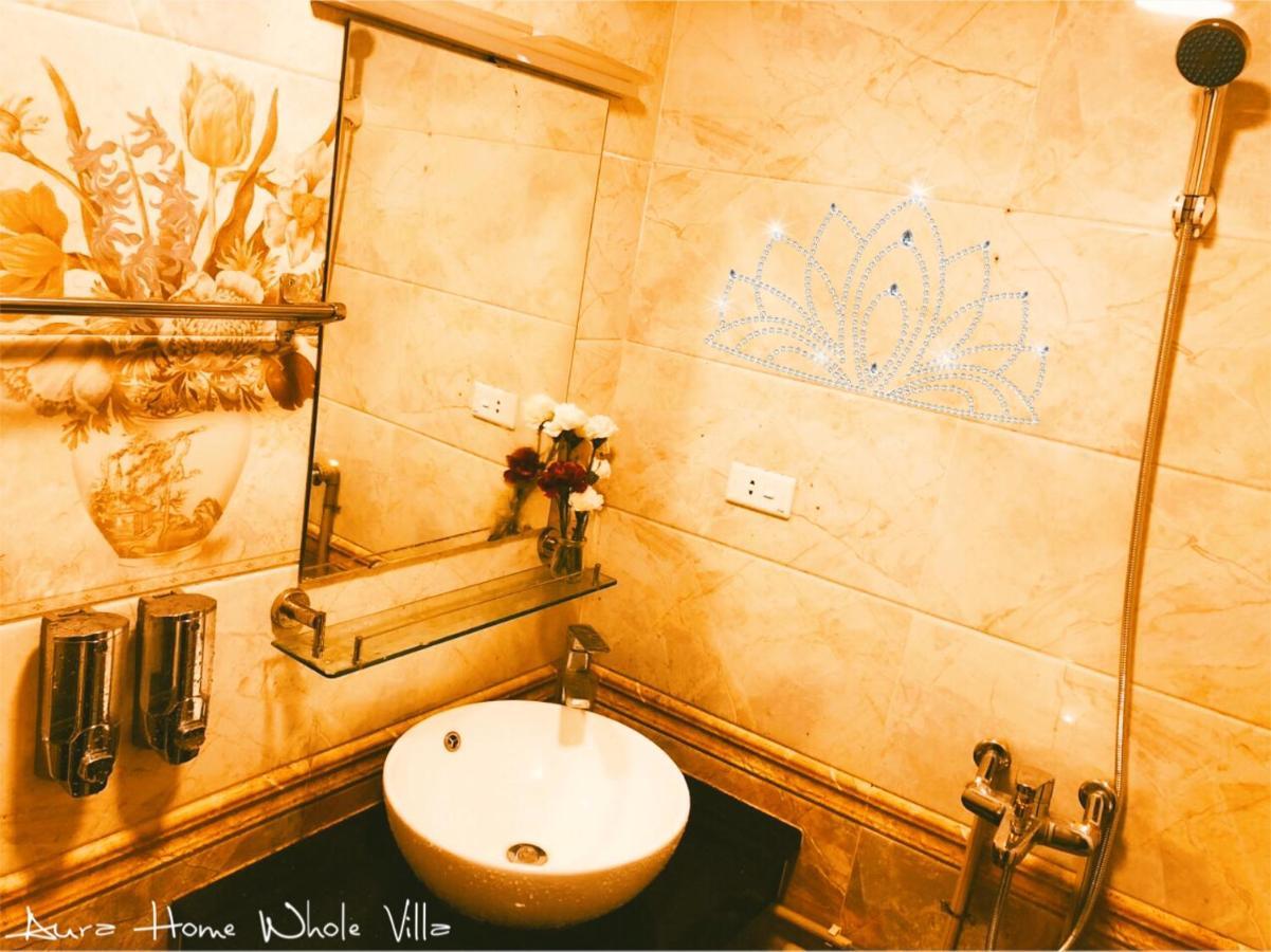 Apartment Aura Whole French House *